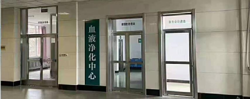 D:\电脑\网站资料\21.1.22老虎台医院\100.jpg