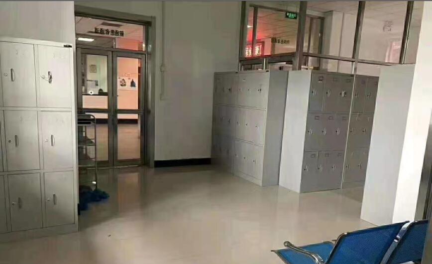 D:\电脑\网站资料\21.1.22老虎台医院\105.jpg